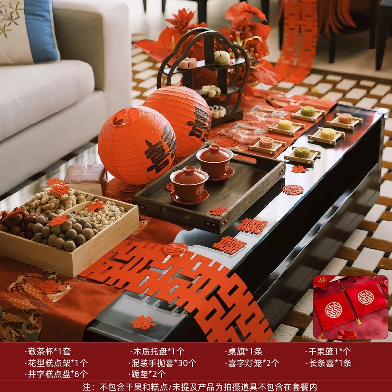 Chinese-Style Wedding Room Coffee Table Decoration Wedding Decoration Tea Ceremony Set Wedding Engagement Banquet Ritual Table Setting Complete Set - Image 1